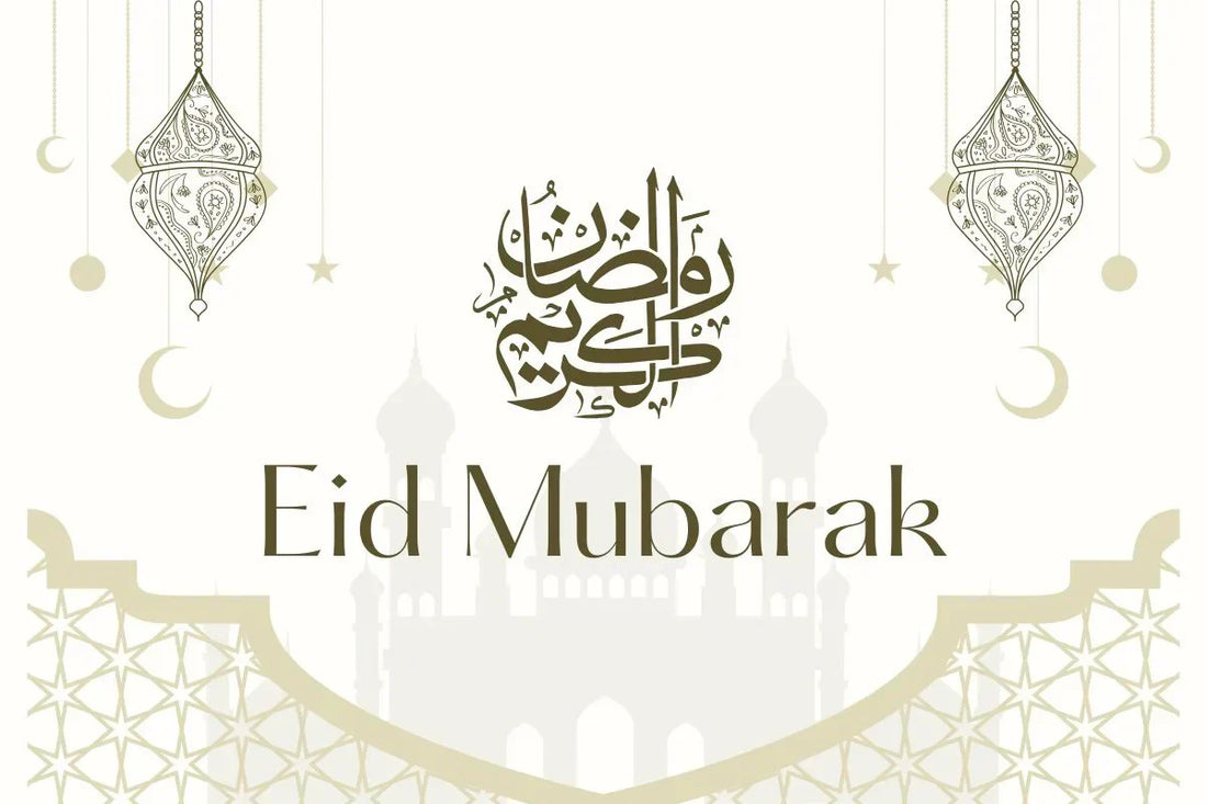 2025 Ramadan And Eid al-Fitr Is Coming, Are you Ready?