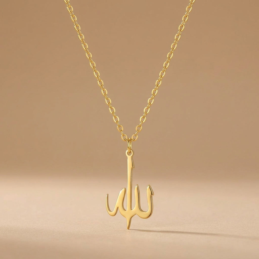 Arabic Necklace