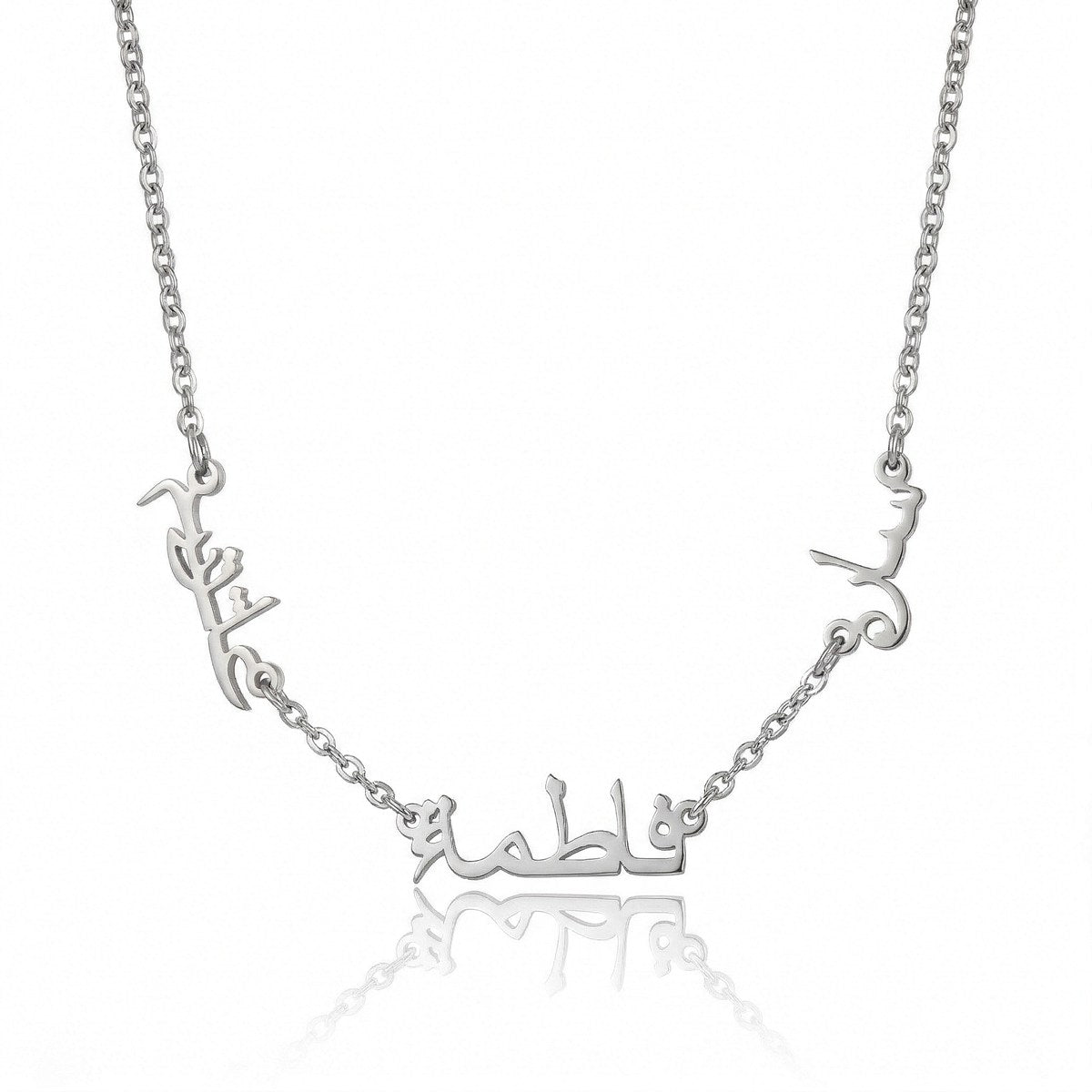 Custom Personalized Multiple Names Arabic Name Necklace