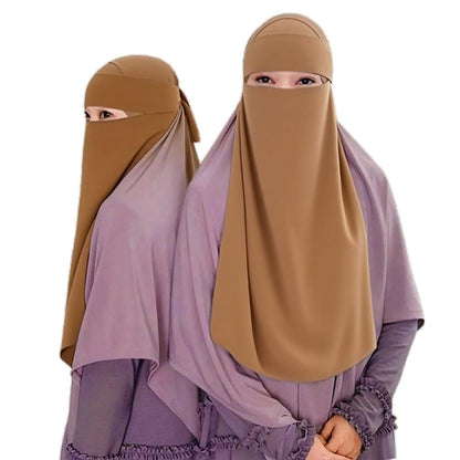 نقاب يغطي الوجه بالكامل للنساء المسلمات