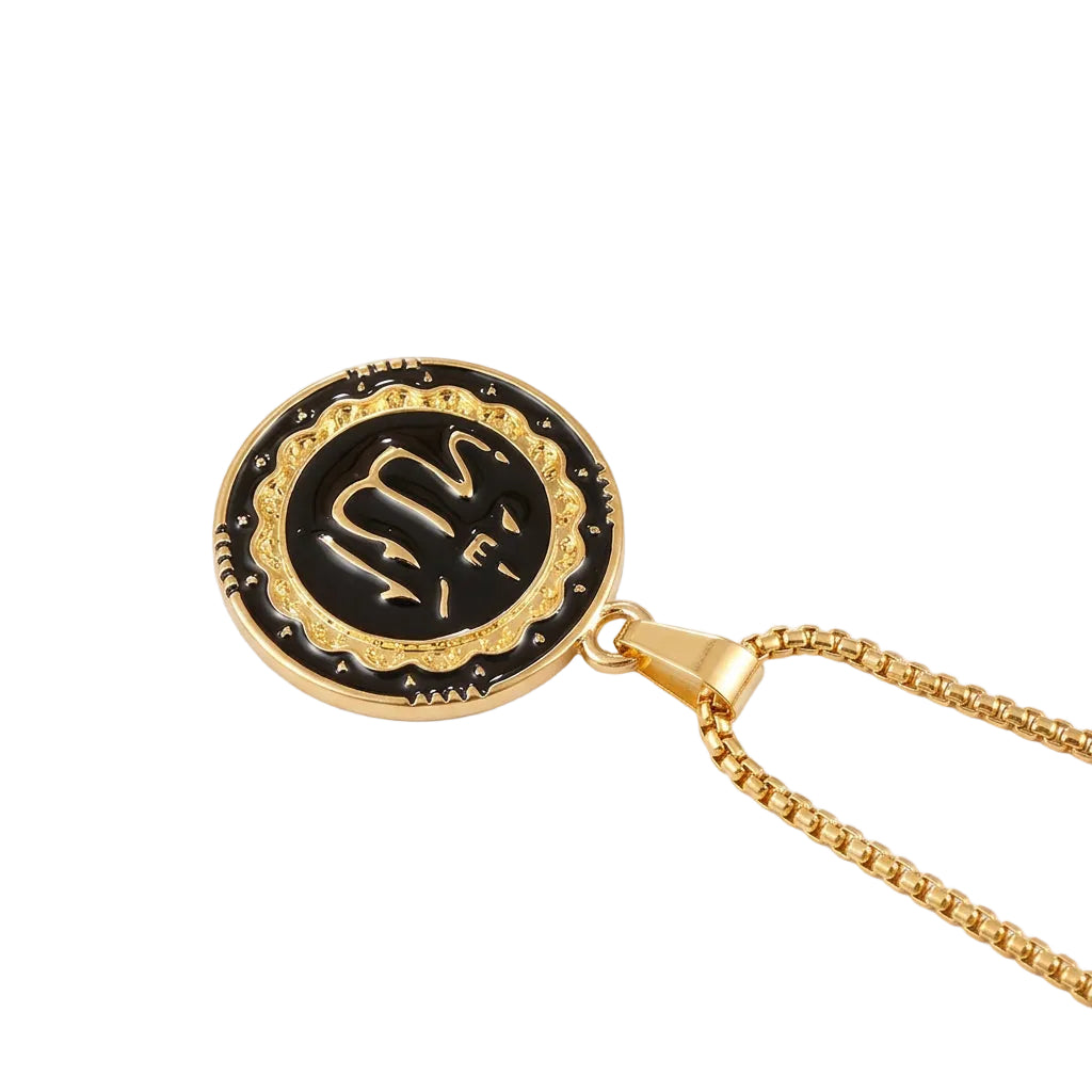 Islamic Allah Necklace Arabic Jewelry