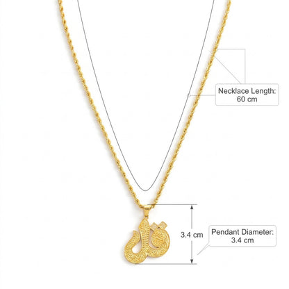 Arabic Allah Necklace Islamic Muslim Jewelry #766