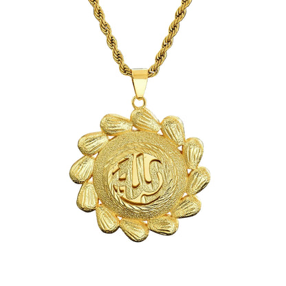 Arabic Calligraphy Pendant Islamic Muslim Jewelry #770