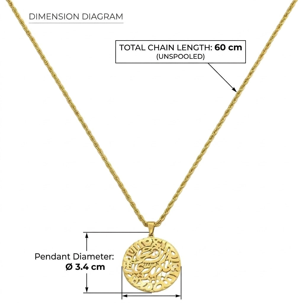 Ayat al-Kursi Arabic Necklace Islamic Muslim Jewelry