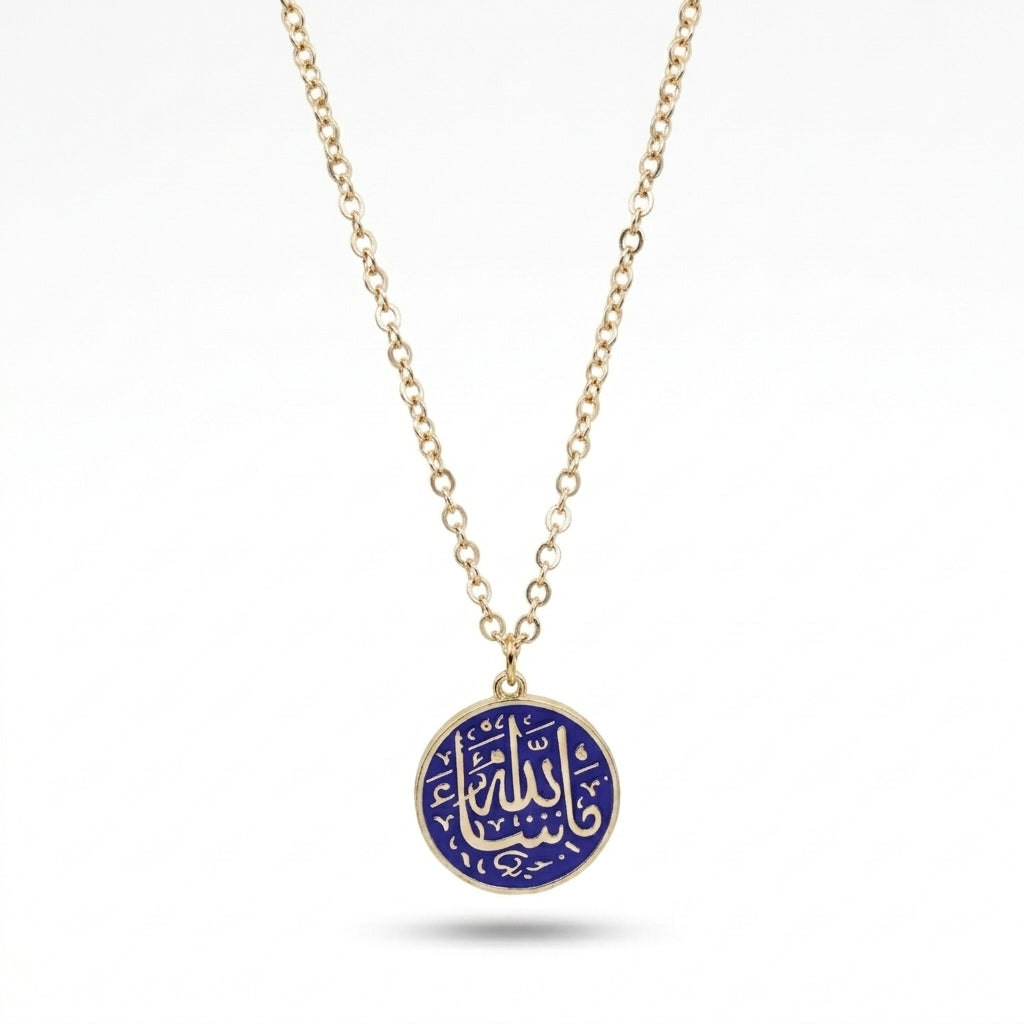 Arabic Calligraphy Colorful Necklace Jewelry