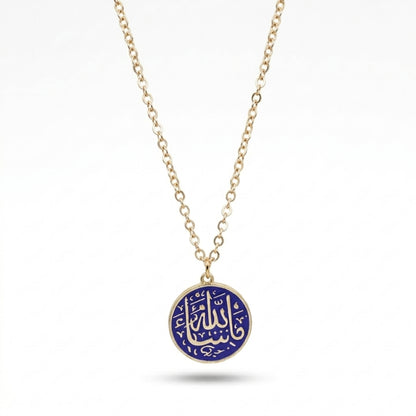 Arabic Calligraphy Colorful Necklace Jewelry