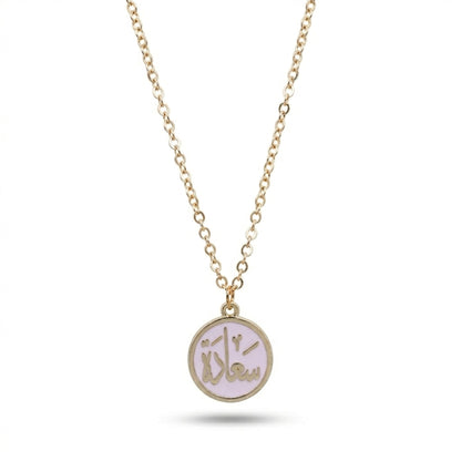 Arabic Calligraphy Colorful Necklace Jewelry