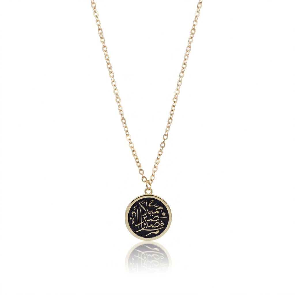 Arabic Calligraphy Colorful Necklace Jewelry