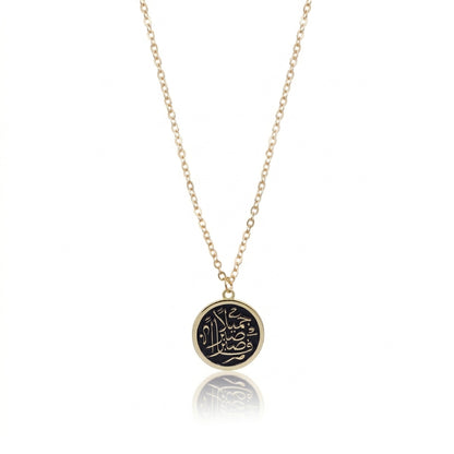 Arabic Calligraphy Colorful Necklace Jewelry