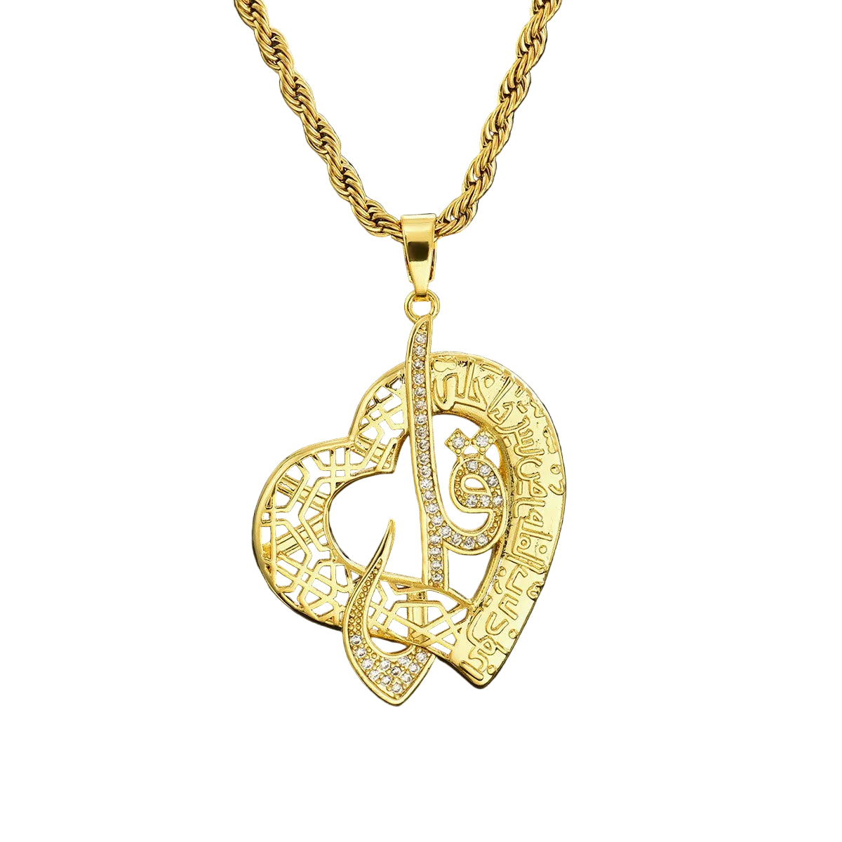 Heart Arabic Calligraphy Pendant Necklace Islamic Muslim Jewelry #768