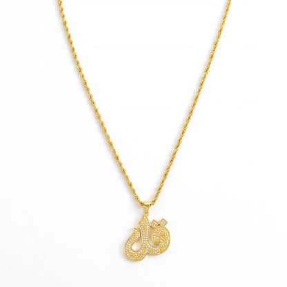 Arabic Allah Necklace Islamic Muslim Jewelry #766