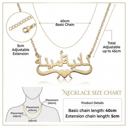 Custom Personalized Name Heart Necklace