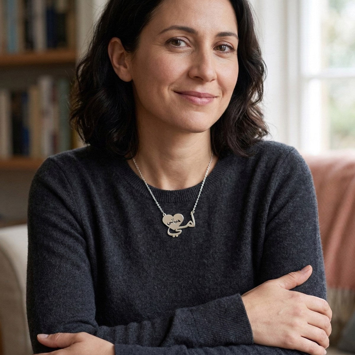 Arabic Necklace For Mom Islamic Jewelry Muslim Mother Gift