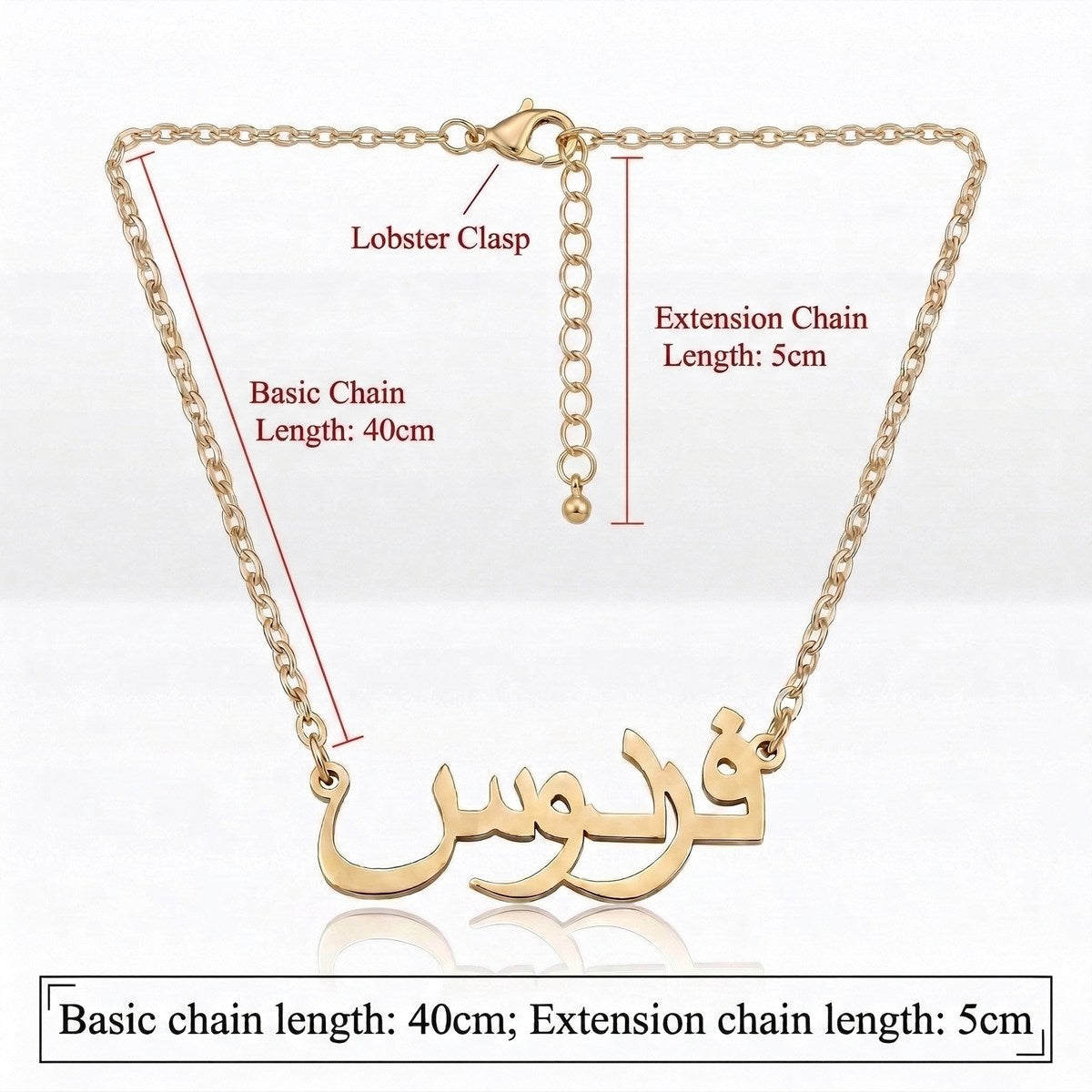 قلادة اسم مخصصة #Q1