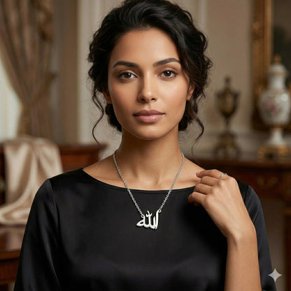 Arabic Necklace Muslim Islamic Jewelry