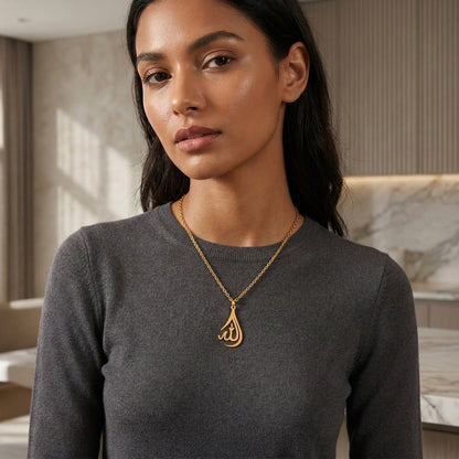 18K Gold Allah Arabic Necklace Muslim Islamic Jewelry
