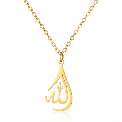 18K Gold Allah Arabic Necklace Muslim Islamic Jewelry