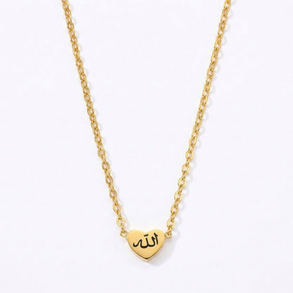18K Gold Heart Arabic Necklace Muslim Islamic Jewelry
