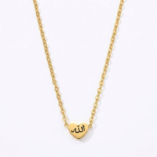 18K Gold Heart Arabic Necklace Muslim Islamic Jewelry