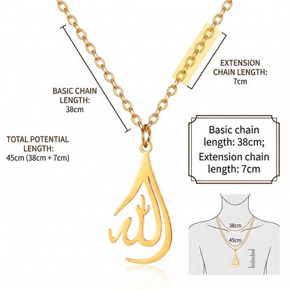18K Gold Allah Arabic Necklace Muslim Islamic Jewelry