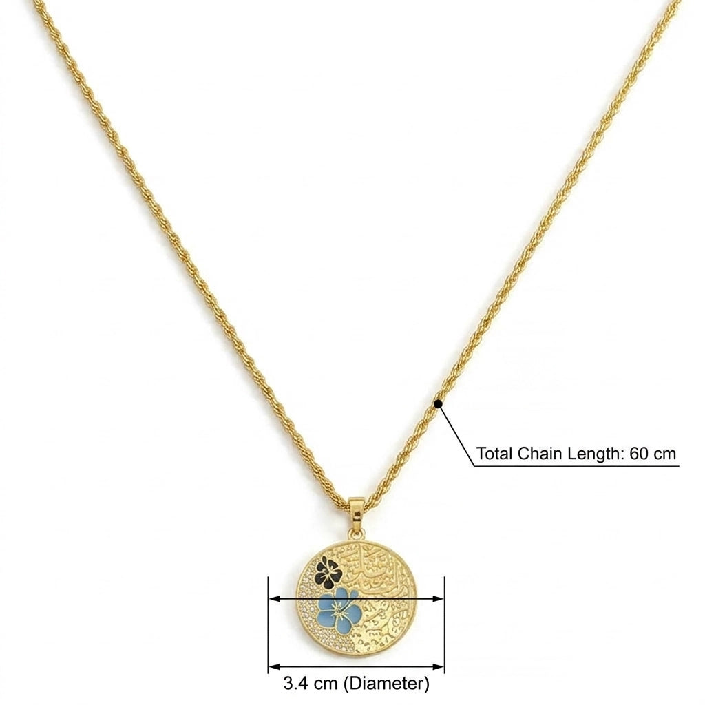 Arabic Calligraphy Ayat al-Kursi Arabic Necklace Islamic Muslim Jewelry