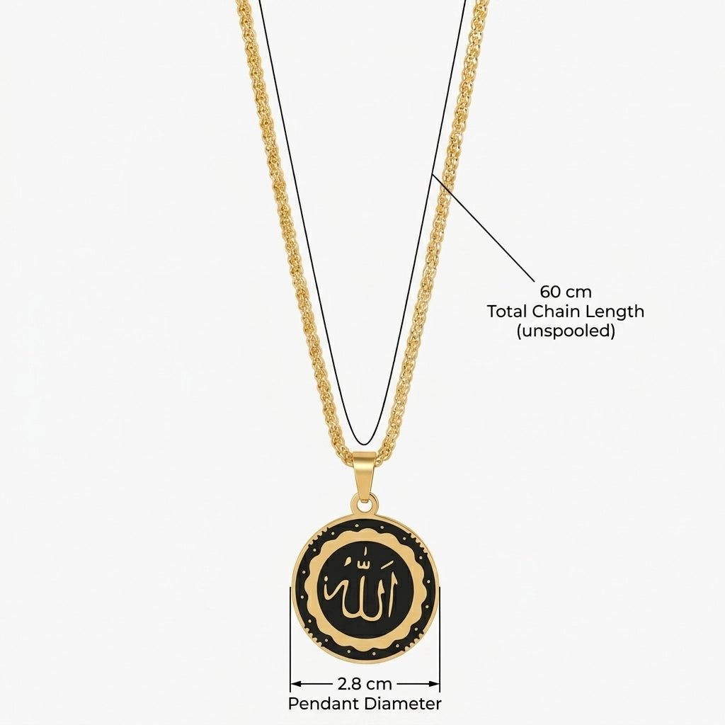 Islamic Allah Necklace Arabic Jewelry