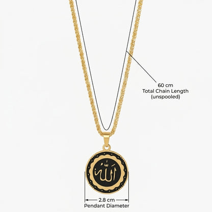 Islamic Allah Necklace Arabic Jewelry