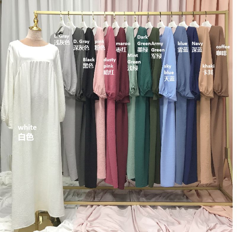عباية مجعدة بـ 15 لونًا مع جيب